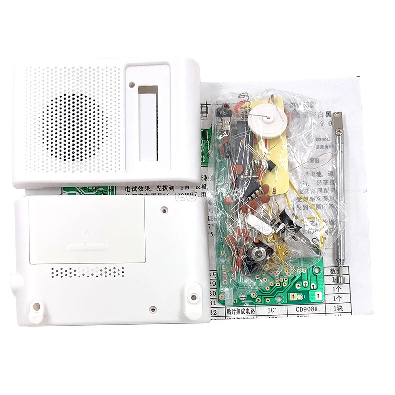DIY Radio Electronic Kit FM AM Radio Receiver School Teaching Soldering
