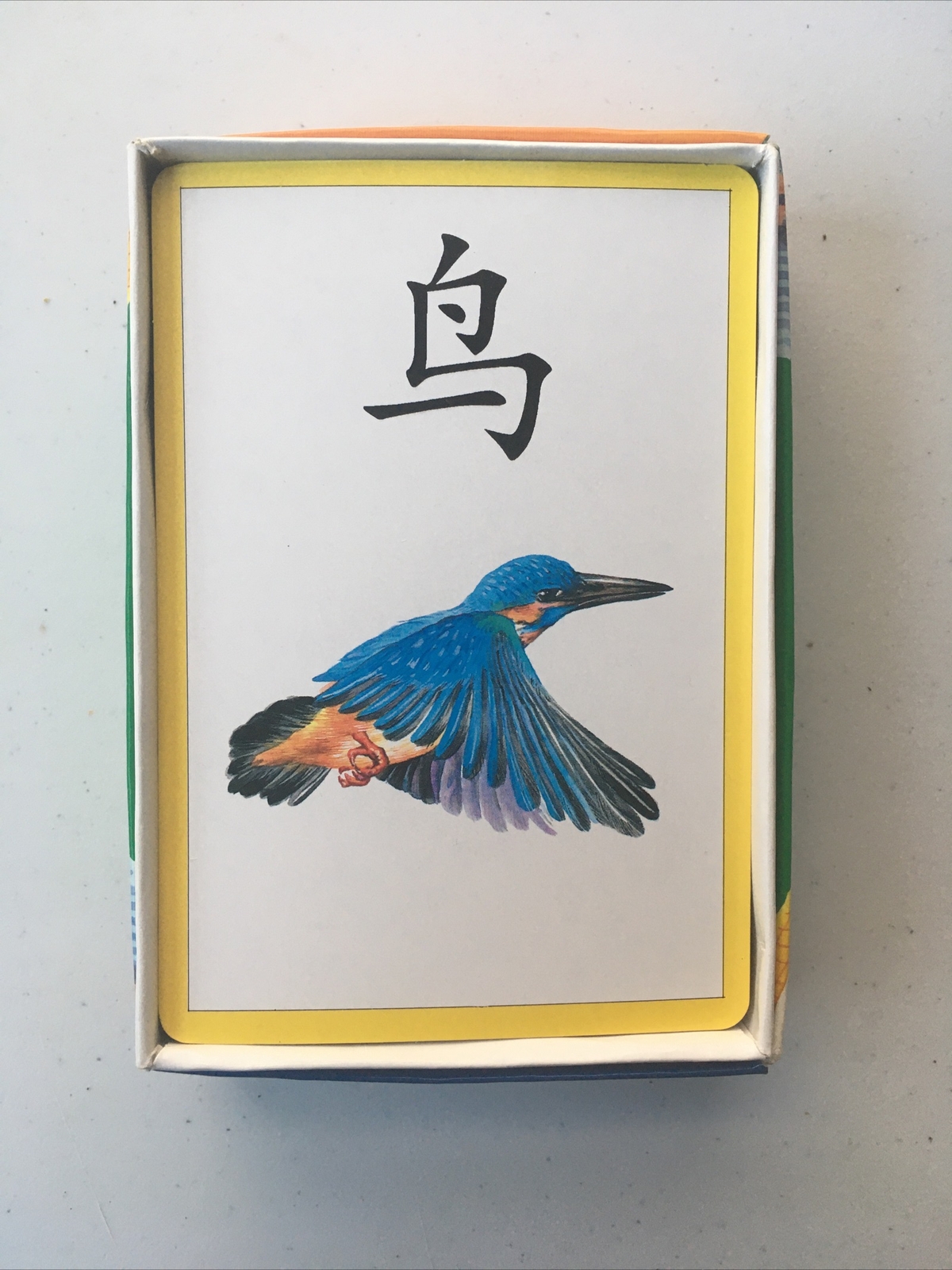 Chinese Character Flash Cards By Arum Set Of 32