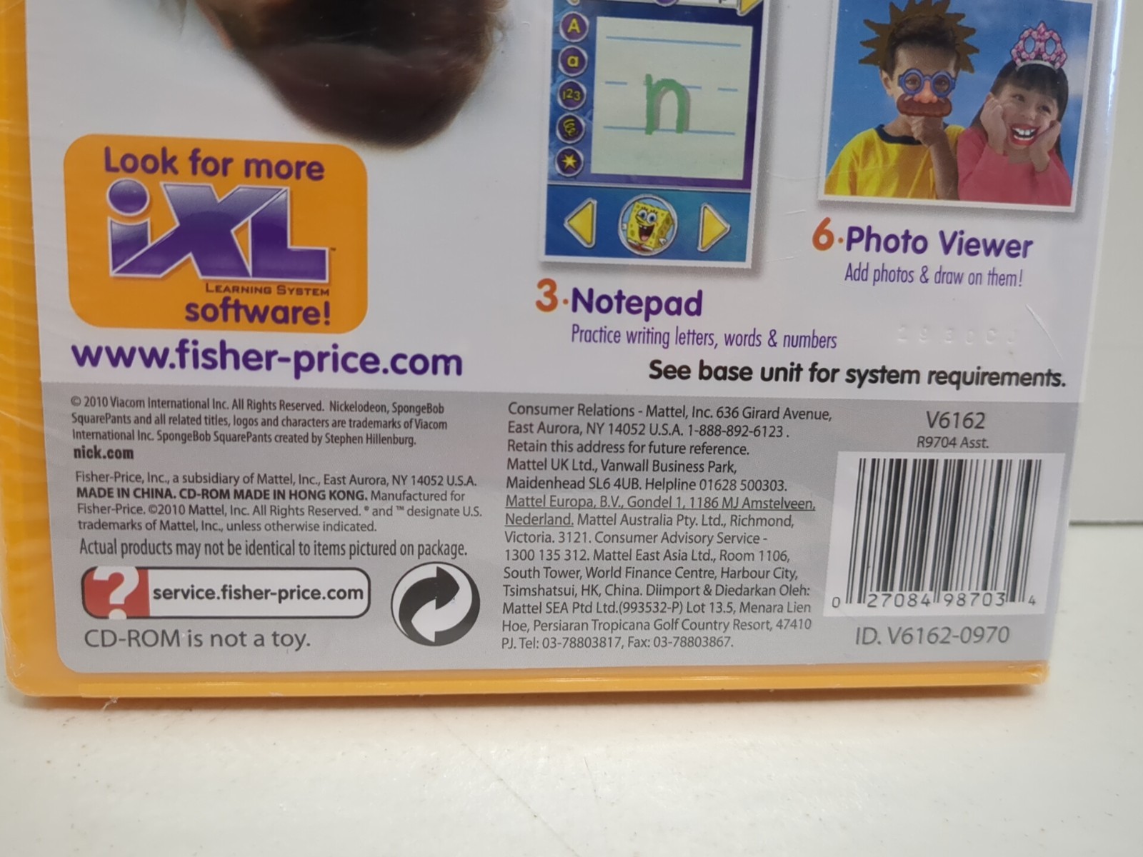 Vintage Fisher Price iXL SpongeBob SquarePants Learning Game Disc Software NEW