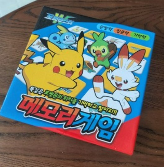 Pokemon W Memory Game Matching Card Game Korea Exclusive Edition Kids Board Game