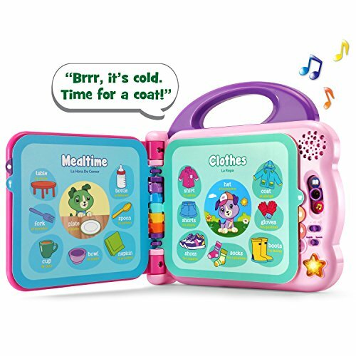 Scout and Violet 100 Words Book 6 month up to 3 Years old , 2 AA batteries