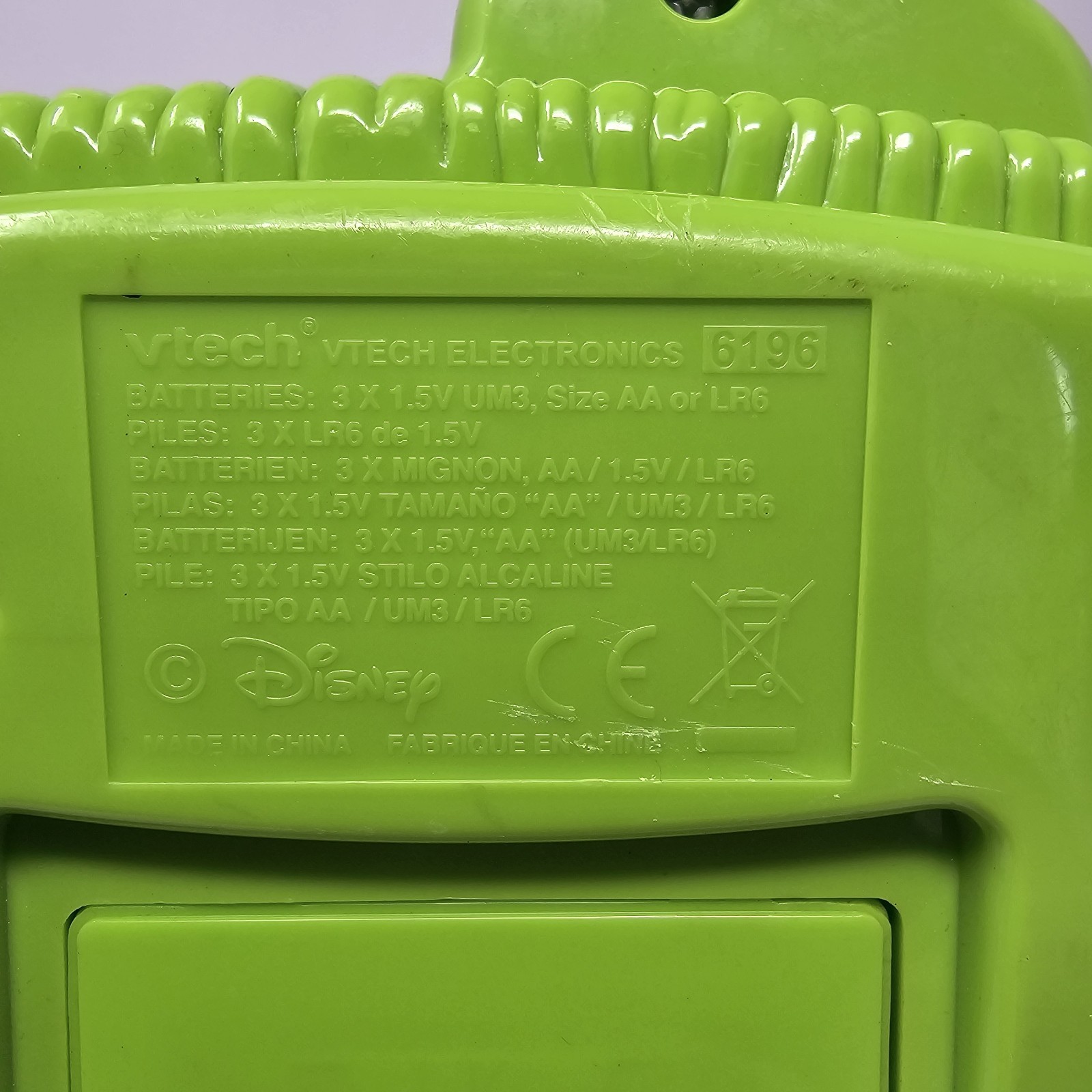 VTech Disney Winnie the Pooh Teach ’n Lights Phone Learning Toy Works! 2004 VTG