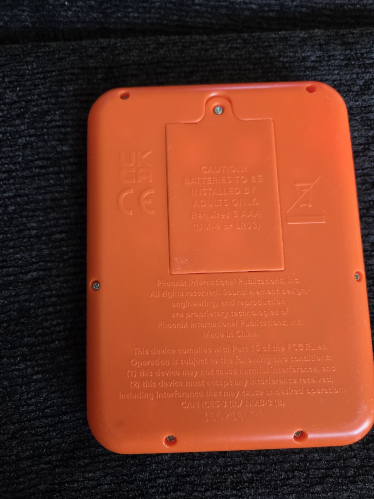 Pi Kids MeReader Only* World of Eric Carle Electronic Reader REPLACEMENT