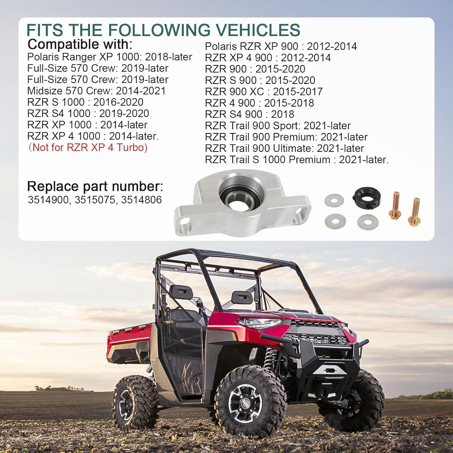 ATV Heavy Duty Billet Aluminum Carrier Bearing Compatible with 2016-2020 RZR S