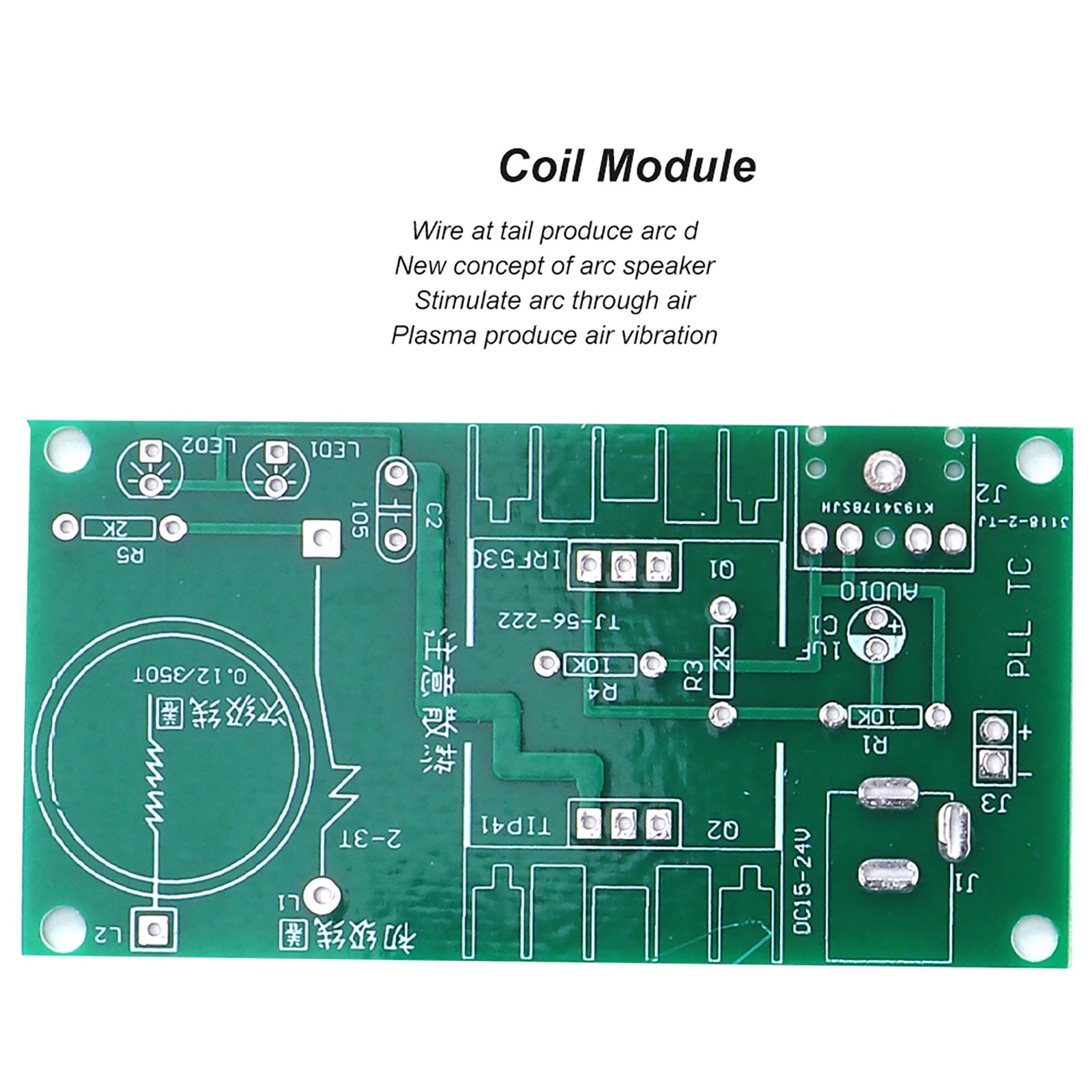 Coil Module Plasma Speaker Unassembled Mini Electronic Kit Tool 15W DC New