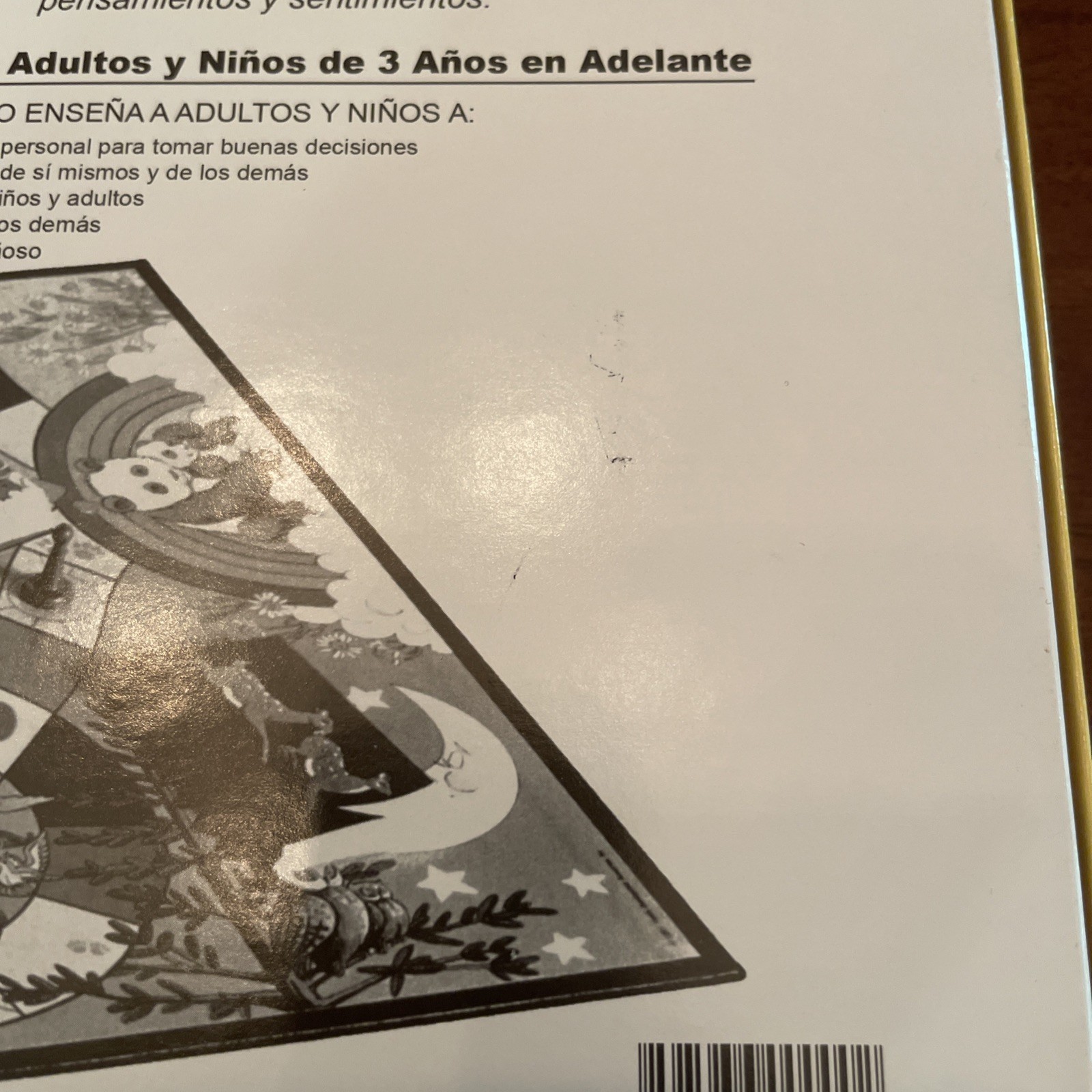 The Nurturing Game – Learning About Caring For Others – 2010 Spanish English OB