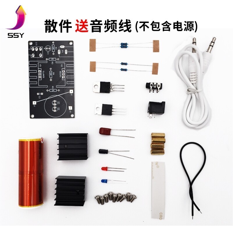 Mini Tesla Coil Music DIY Uses Tesla Coil Kit For Music Fans Unassembled kit