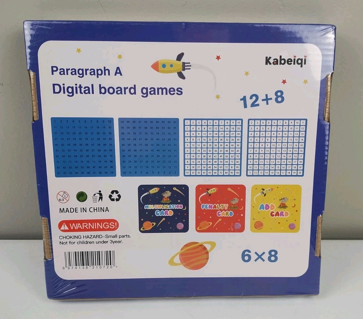 Kabeiqi- Paragraph A Learning Board Game For Kids. New unwrapped. Ages 3+