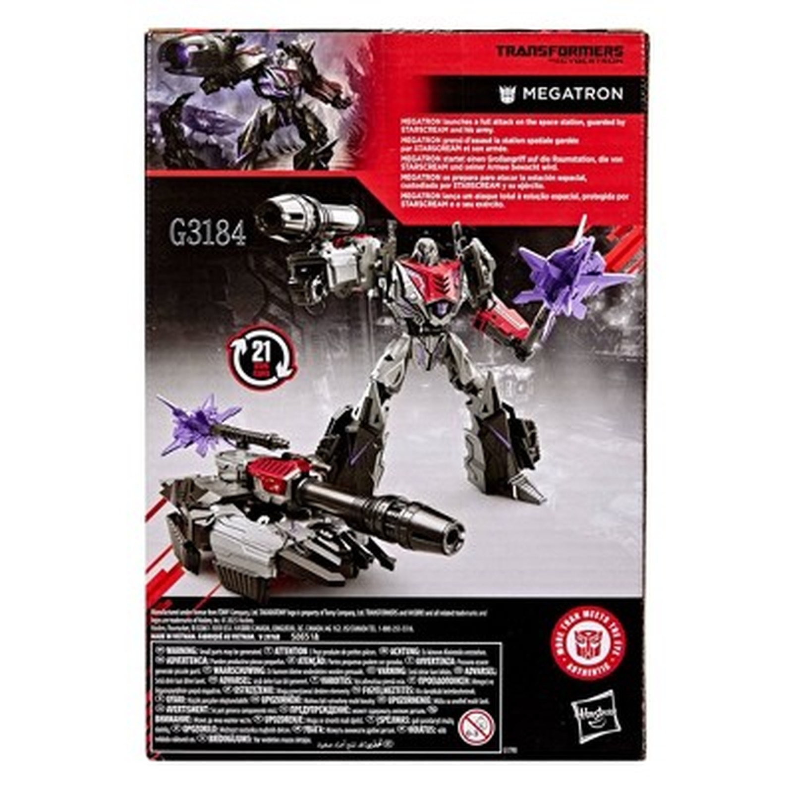 Transformers Studio Series Megatron – War for Cybertron