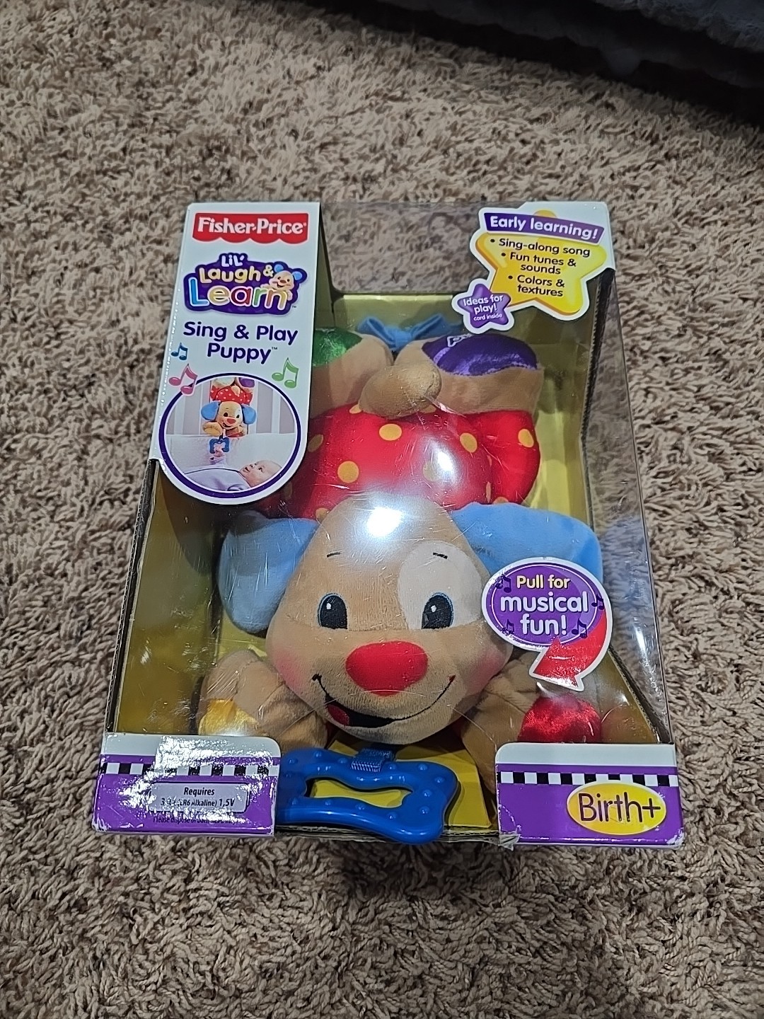 Lil Laugh & Learn Sing & Play Puppy By Fisher Price – VINTAGE 2007 NEW Untested