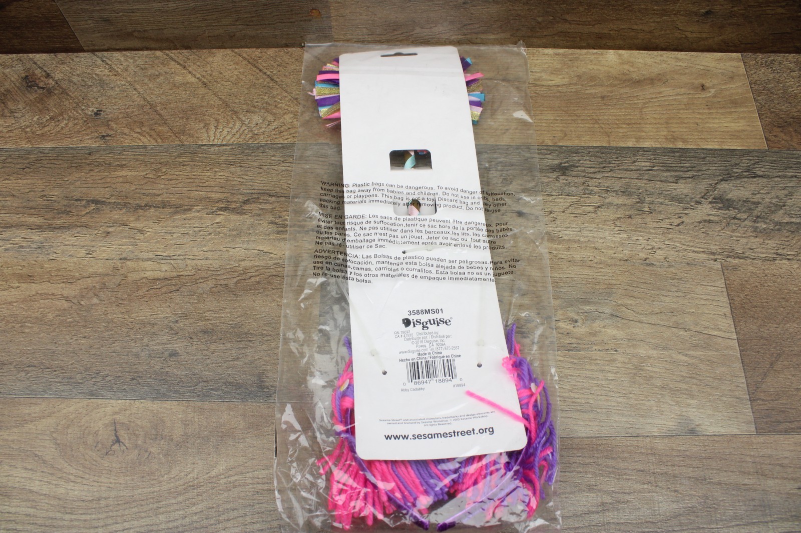 Abby Cadabby Headband & Wand One Size As Shown Standard Packaging