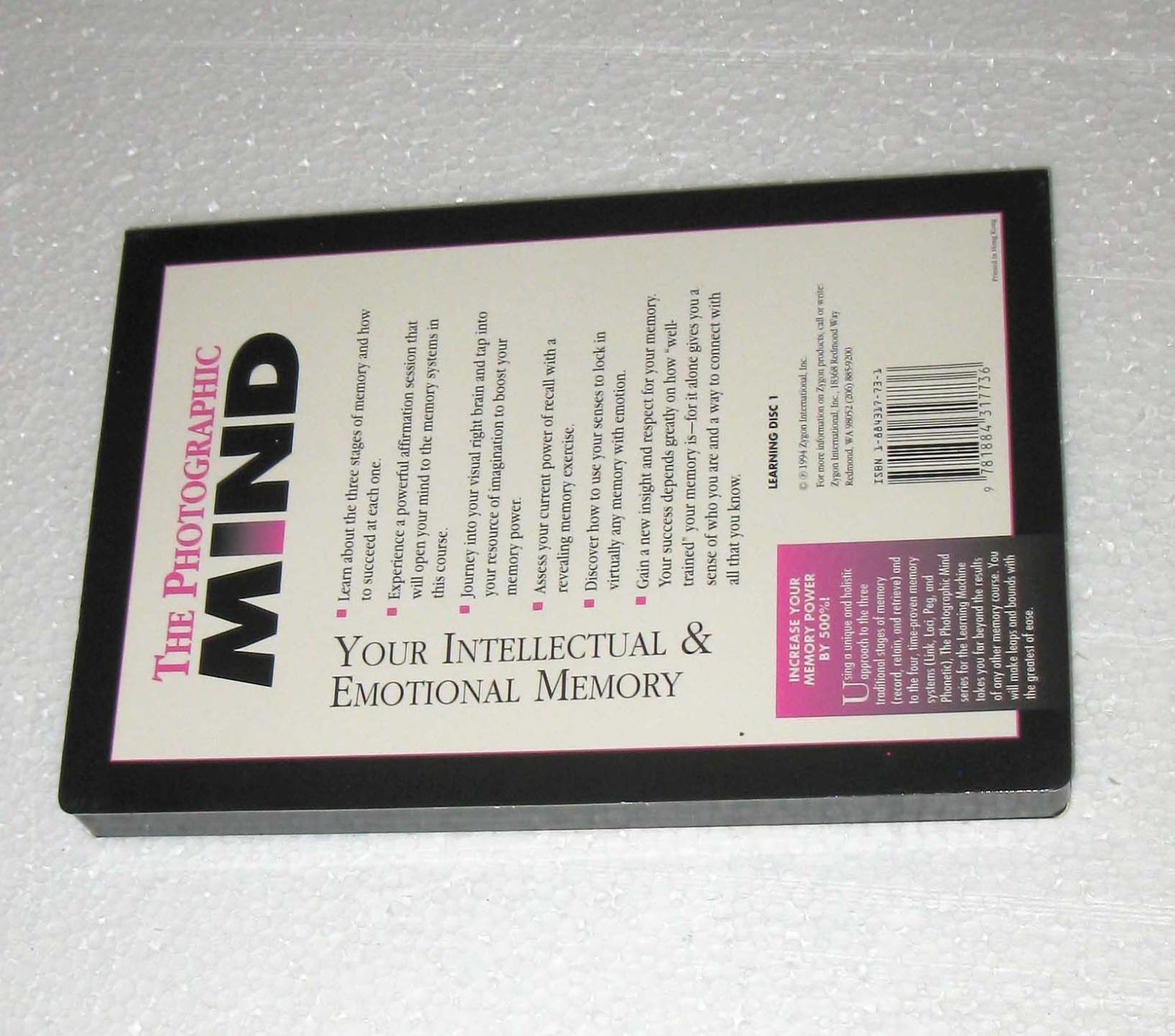 Zygon The Photographic Mind Sample Program Learning Disc Machine 4818 4509STK