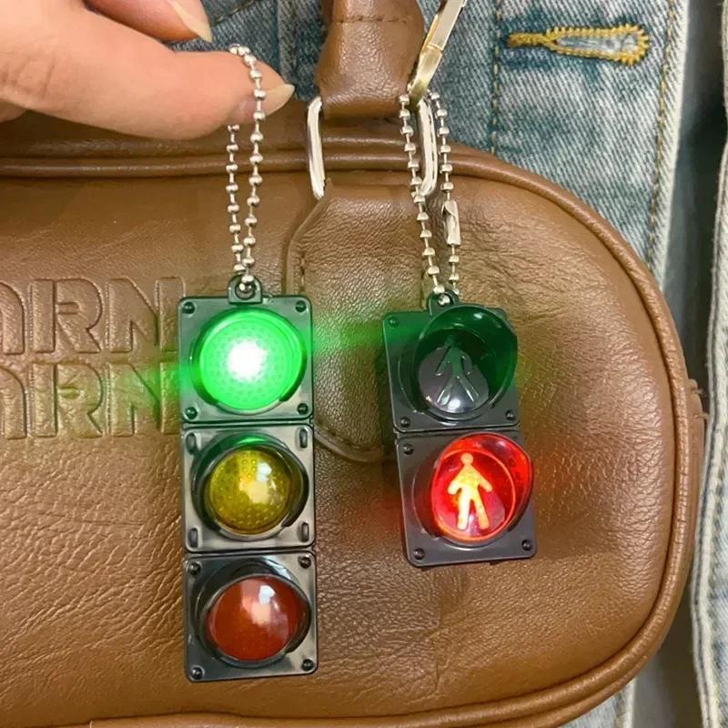 2 PCS LED Traffic Light Keychain With Pedestrian Light, Fun Decorative Keyring