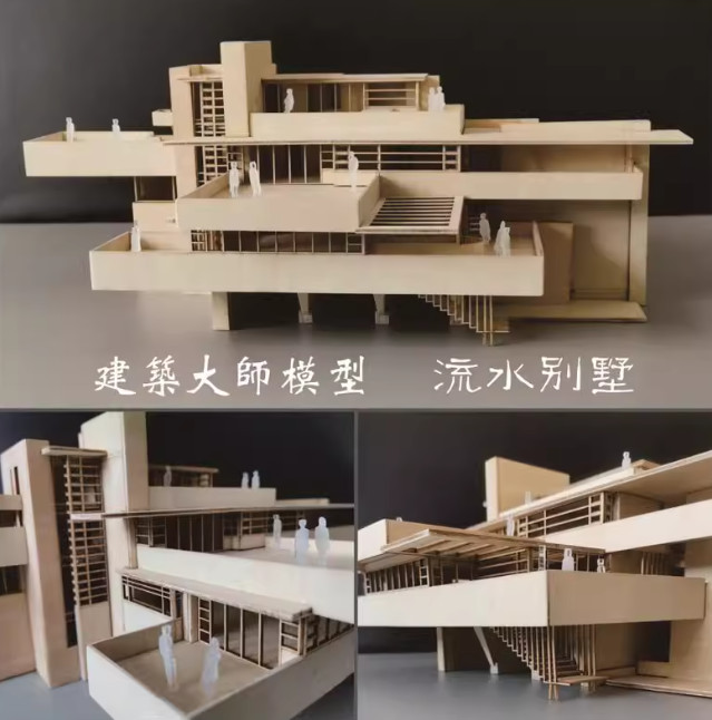 1/75/100 Fallingwater Villa 3D Wooden DIY Building Model Assembly Kits Set Gifts