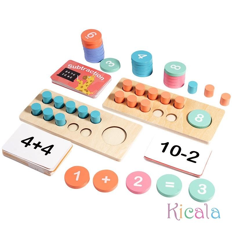 Kids Wooden Math Montessori Arithmetic Educational Toy Early Learning Number Gam