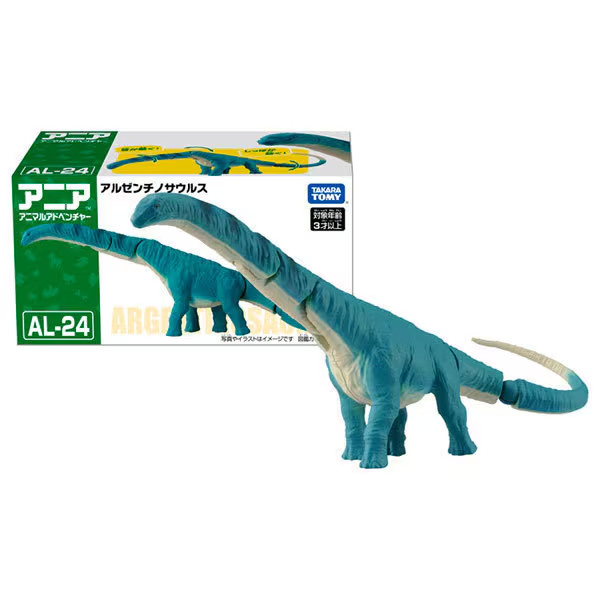 Ania Jurassic World, Dinosaur, Argentinosaurus, [Ages 3 and up] TAKARATOMY, 016