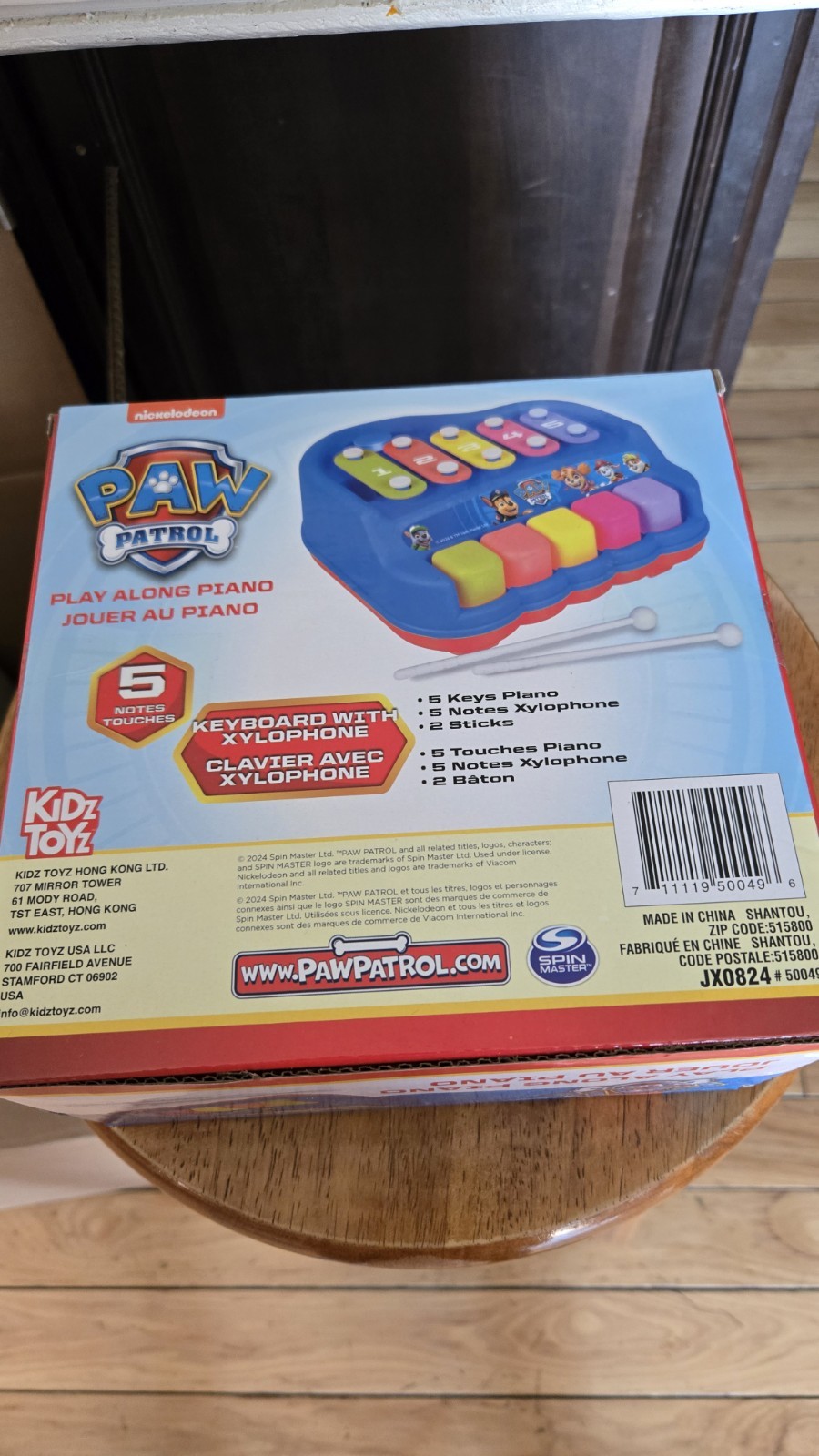 Kidz Toyz Paw Patrol Piano Keyboard with Xylophone 2024 Toy for Ages 3+