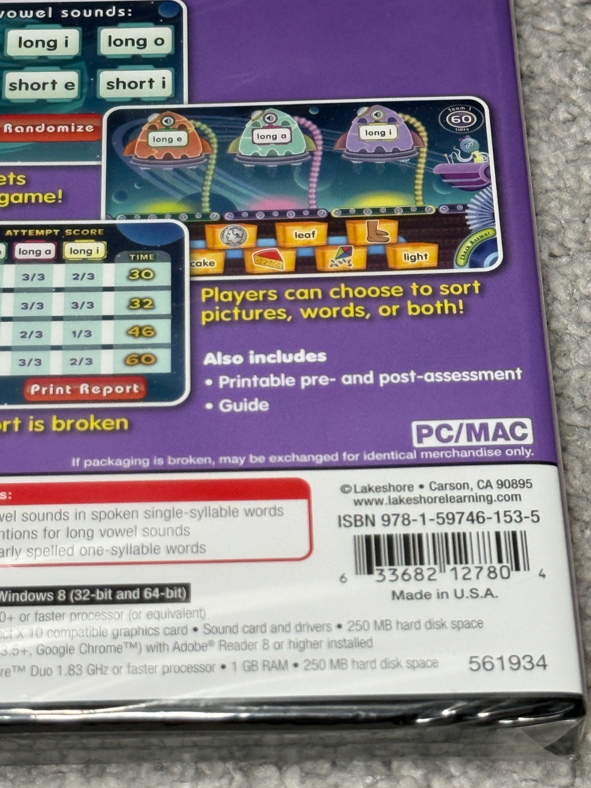 Vowel Sounds Space Sort Interactive Game Lakeshore PC/MAC NEW