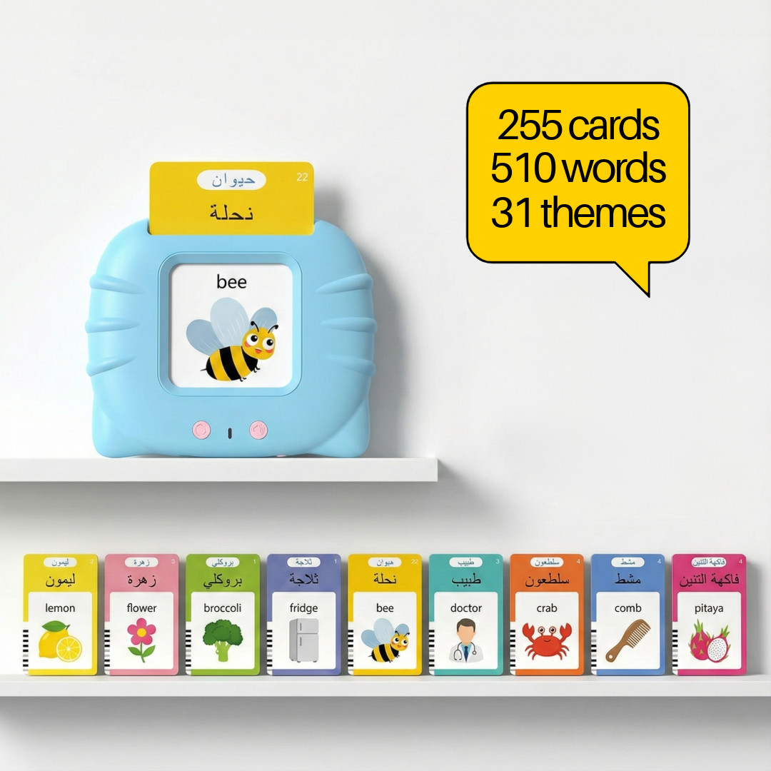 Arabic English Talking Flash Cards for Toddlers 510 Words Speech Learning Toy