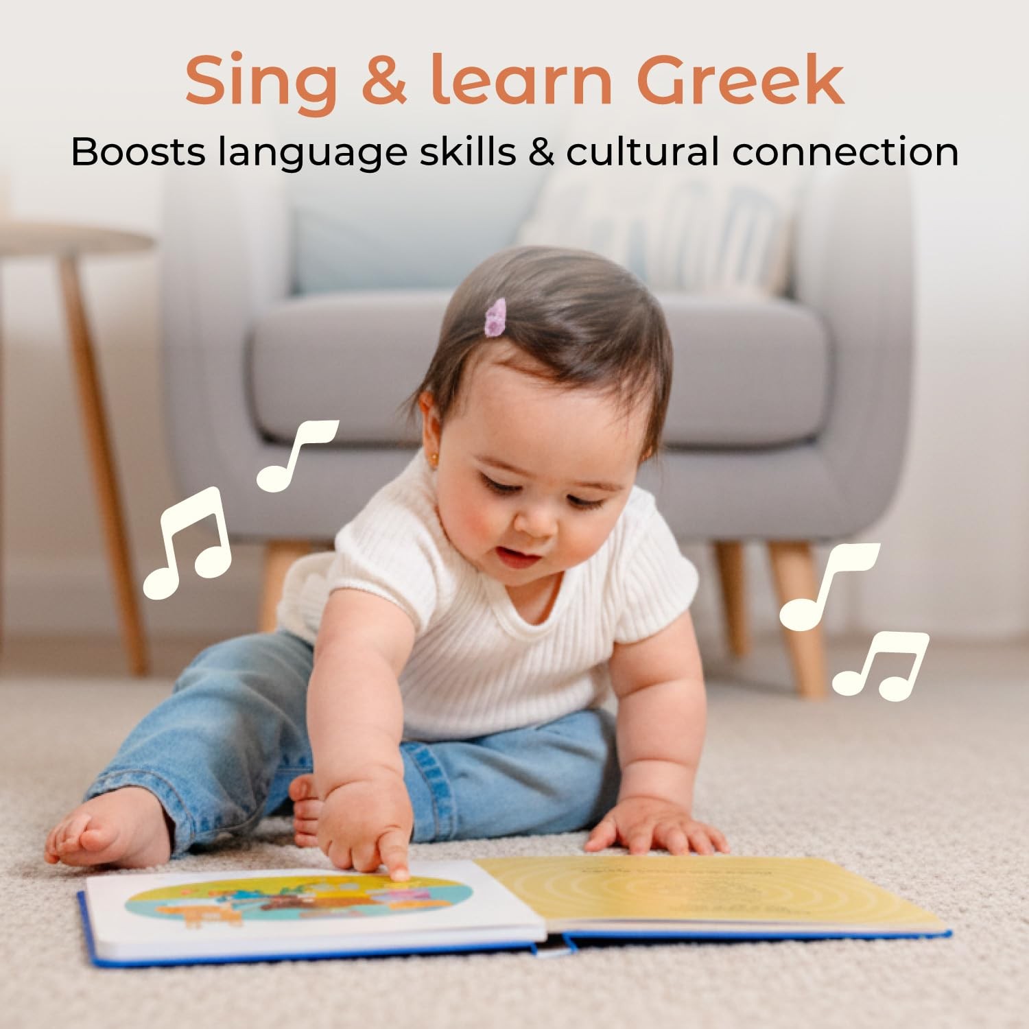 Cali’s Books Greek Nursery Rhymes – 8x8x0.75 inches, White With Pink Accents