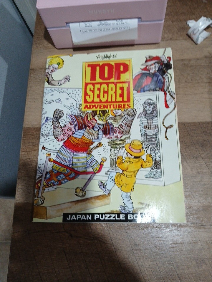 Highlights Magazine Japan 1995 Top Secret Adventures BOOK ONLY