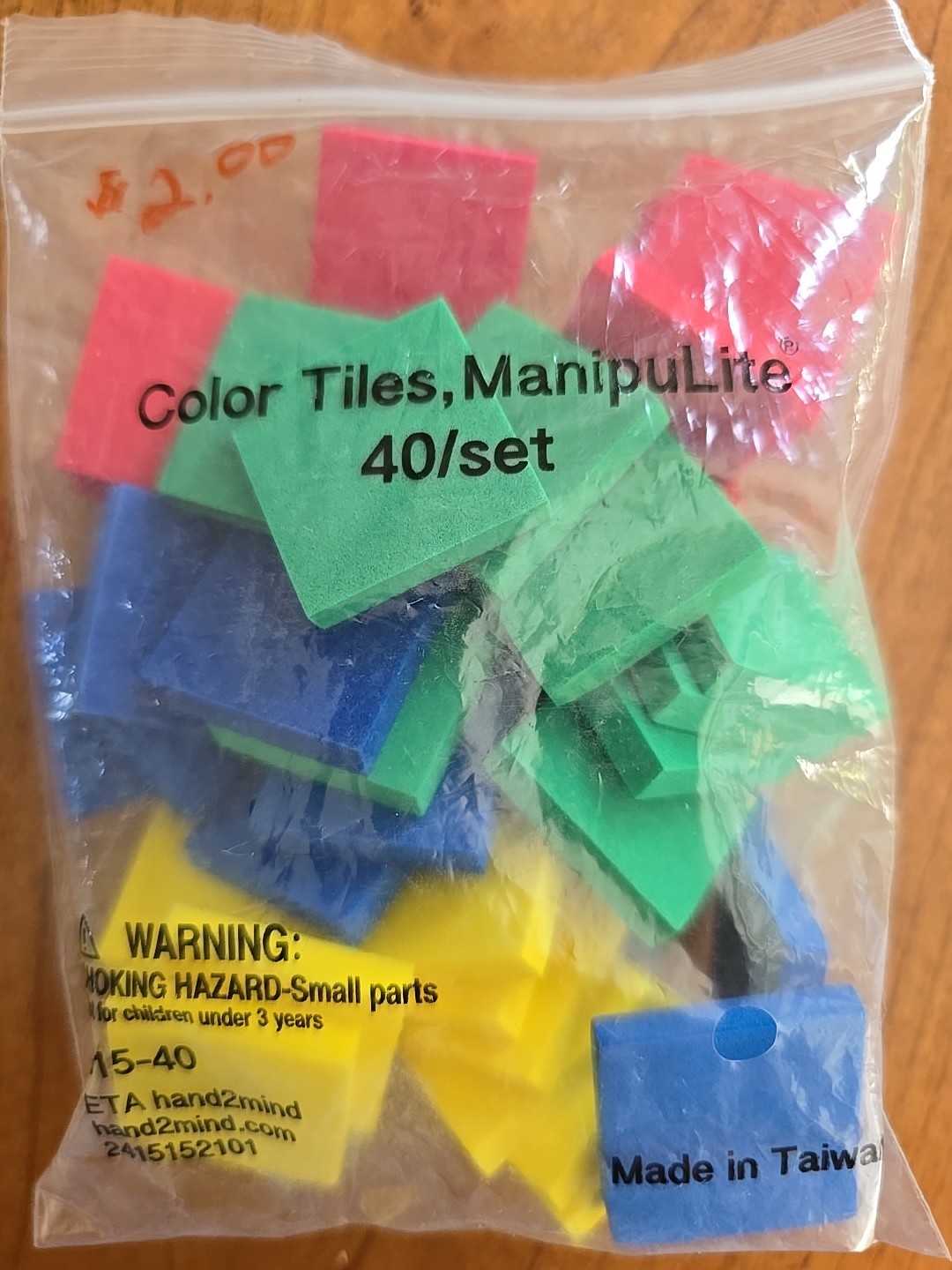 Foam 1″ Tiles, 40 Count