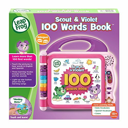 Scout and Violet 100 Words Book 6 month up to 3 Years old , 2 AA batteries