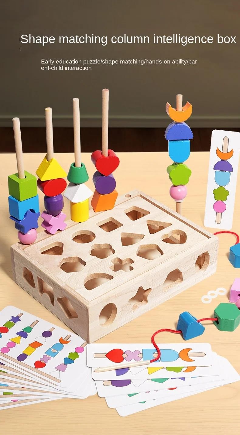 Montessori Wooden Sorting Blocks Color Shape Matching Educational Kids Early Toy