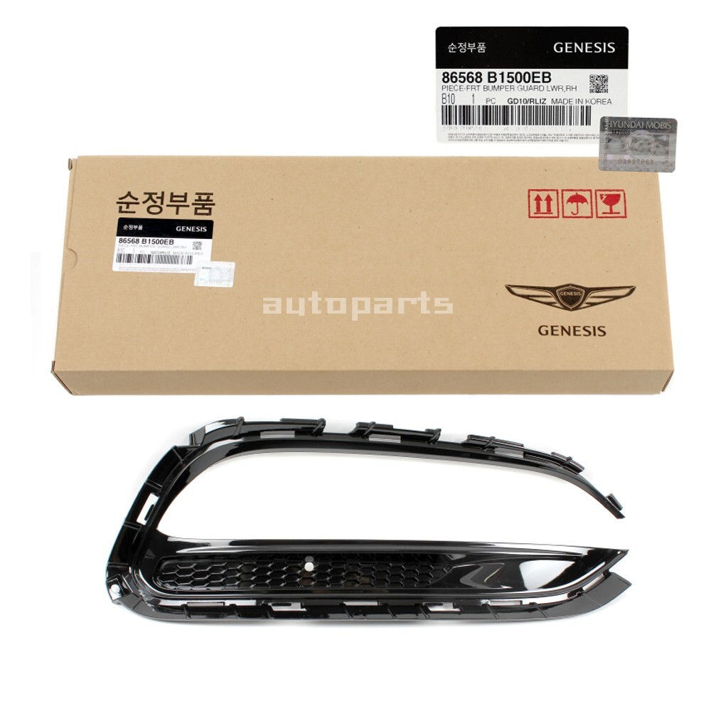 Genuine Fog Lamp Grille Cover Left Right 2EA – 1SET For GENESIS G80 2018-2020