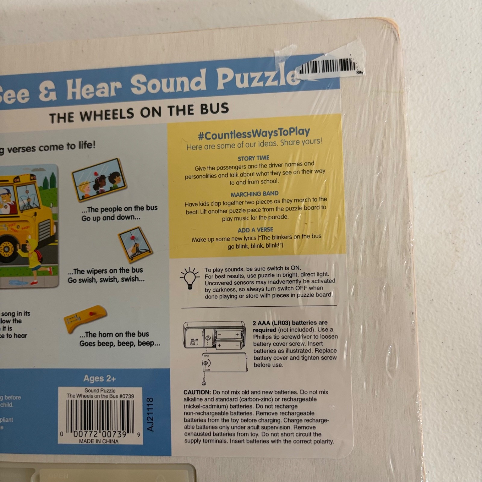 Melissa & Doug See & Hear Sound Puzzle The Wheels On The Bus NWT 2+