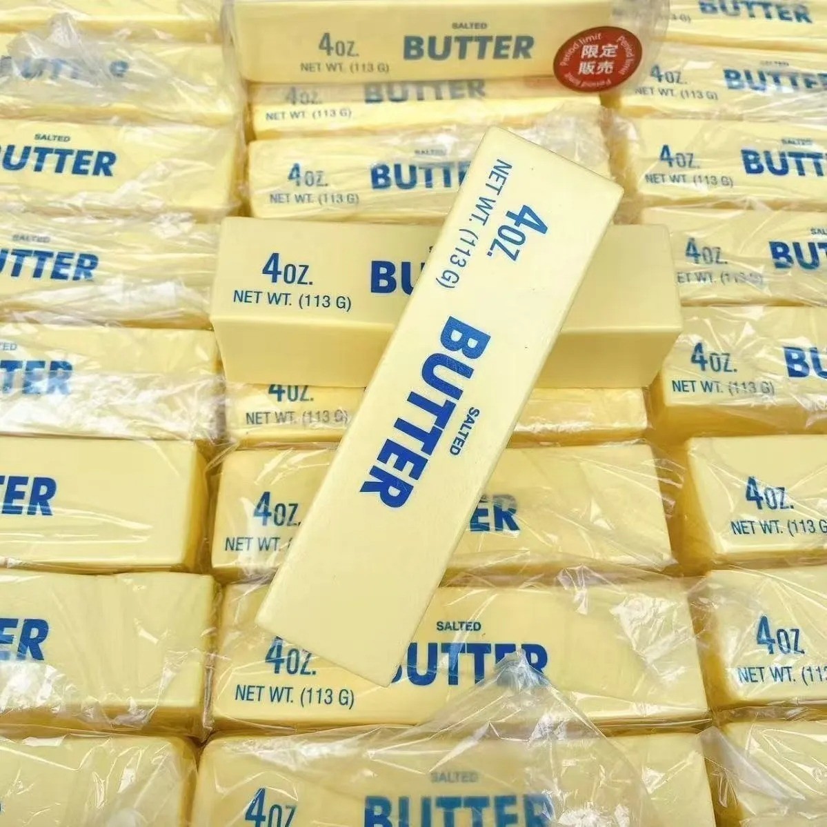 Butter Stick Squishy Fidget Toy Soft Stress Relief ADHD Anxiety Squeeze Soft