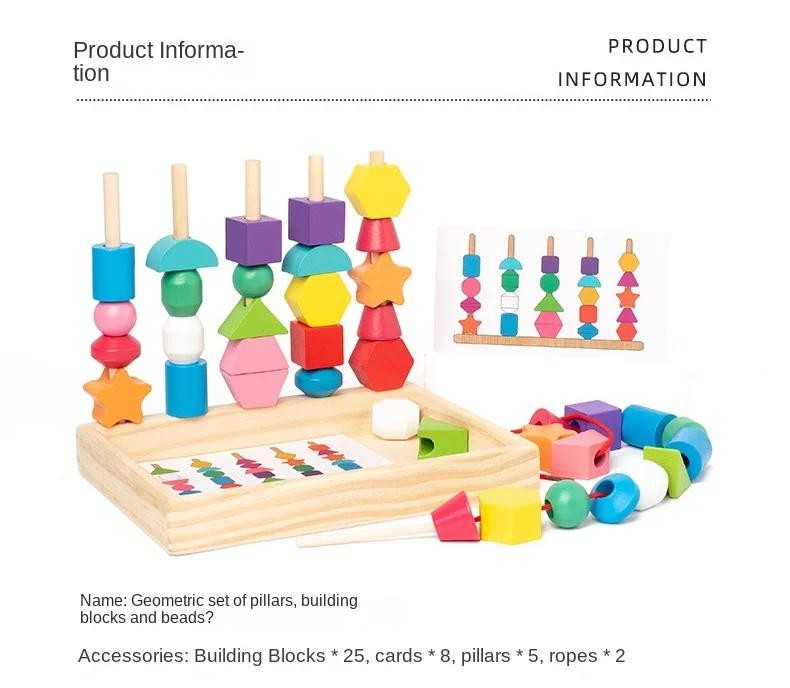 Montessori Wooden Sorting Blocks Color Shape Matching Educational Kids Early Toy