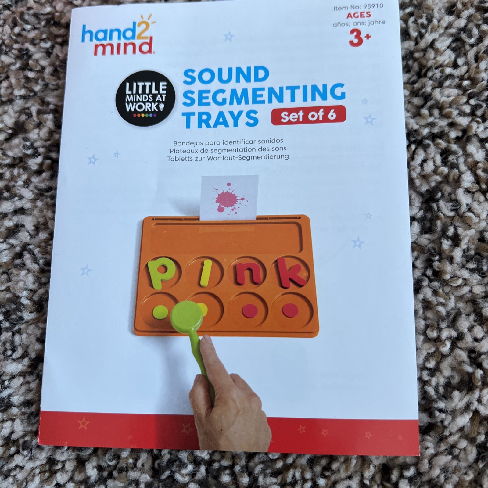 Hand 2 Mind Little Minds at Work Sound Segmenting Trays, Set of 6 NEW
