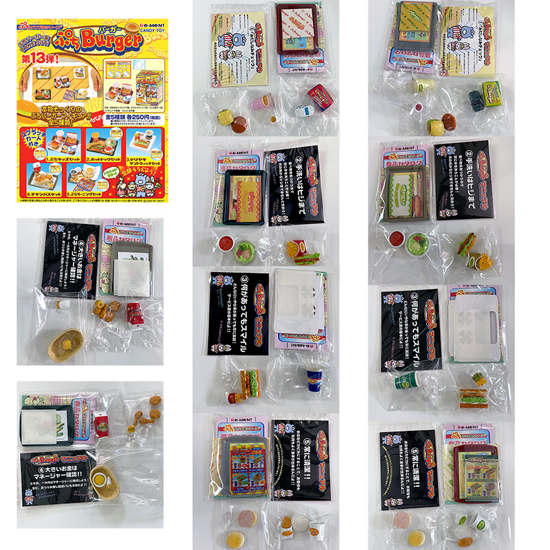 Rare 2003 Re-Ment Petit Burger Restaurant Full Set of 10 pcs