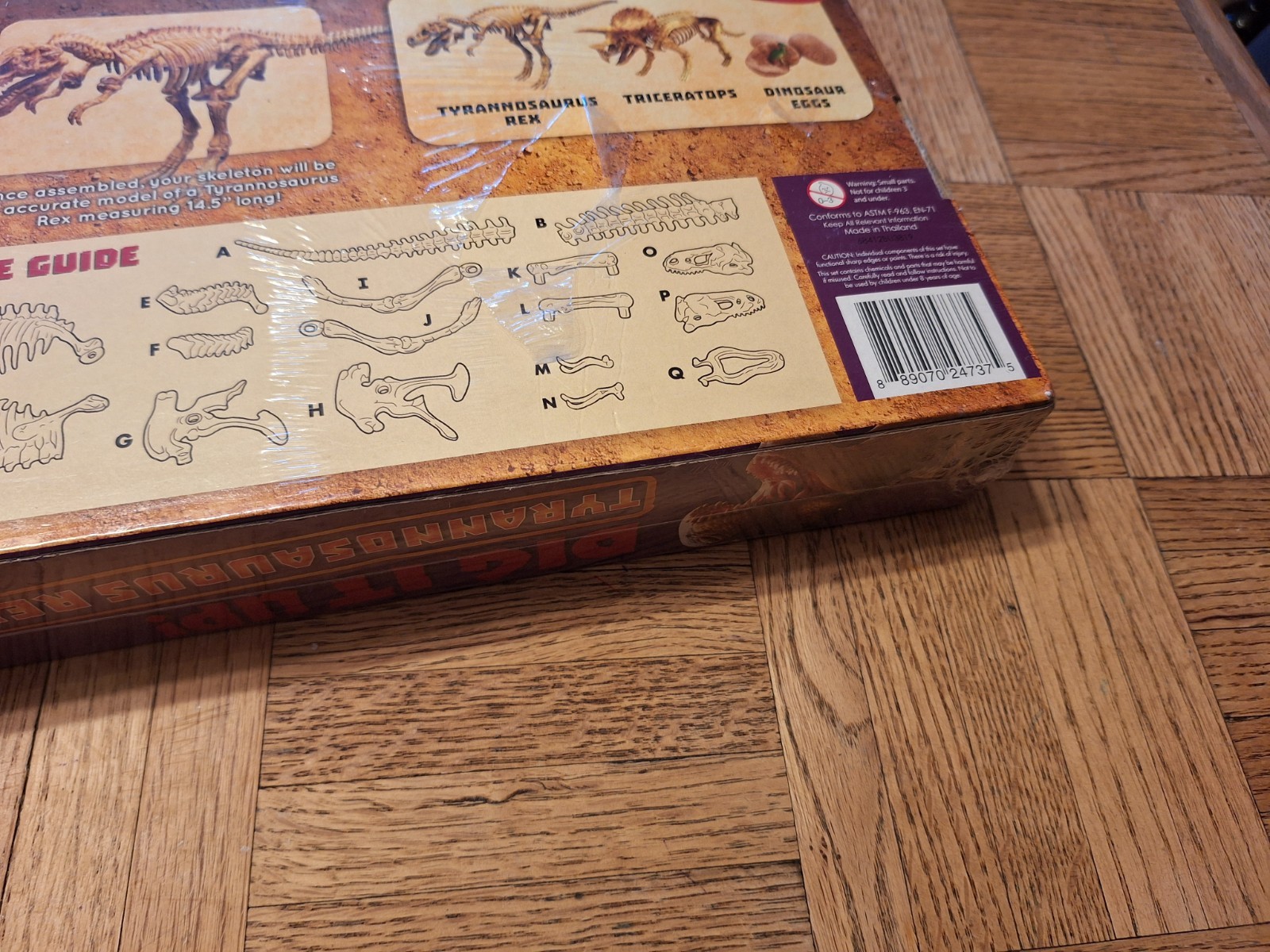MindWare Dig It Up! – Dino Model: Tyrannosaurus Rex- Ages 8+ Sealed And New