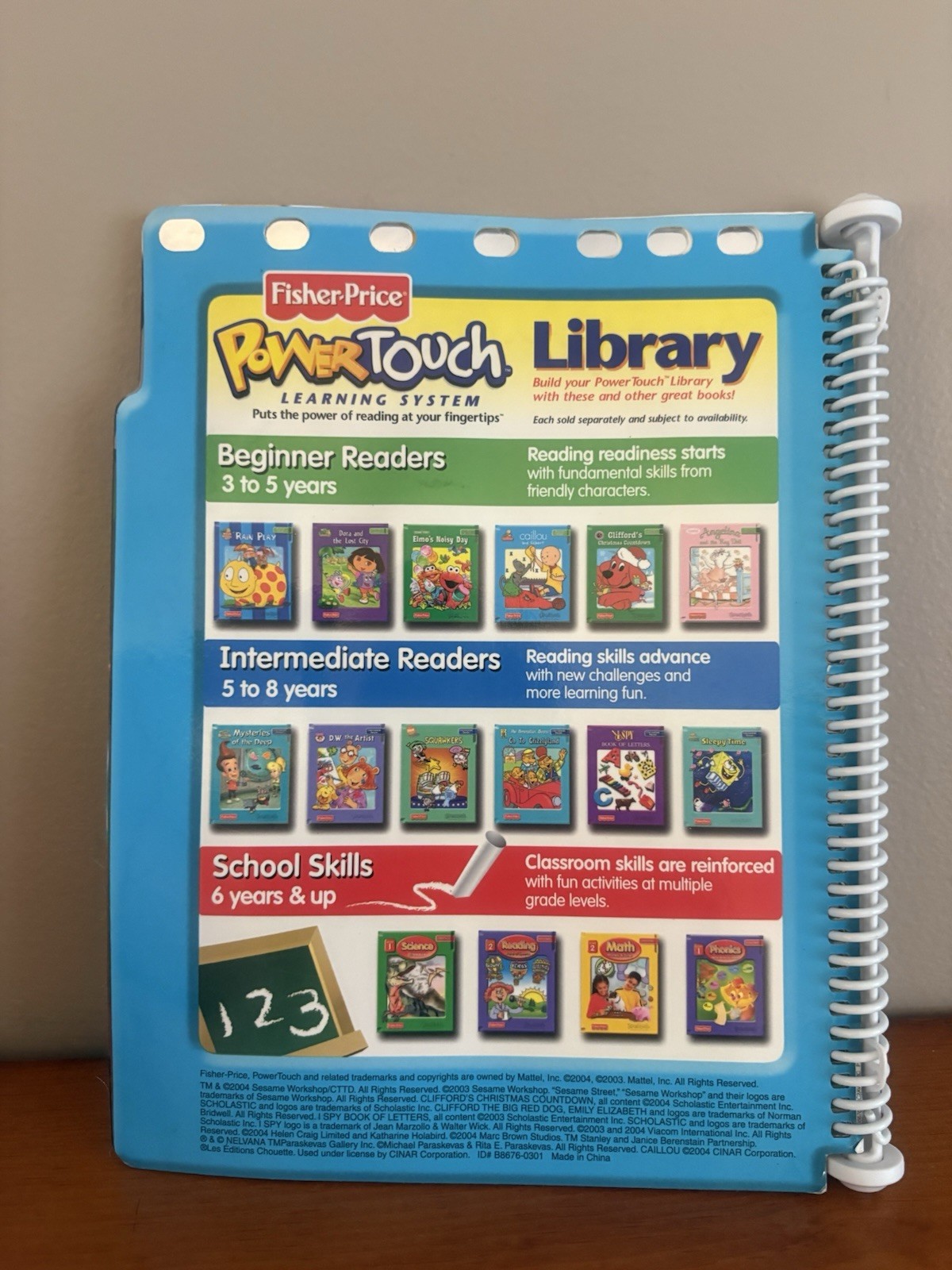 Fisher Price Power Touch Dragon Tales Hunt For The Missing Music Book