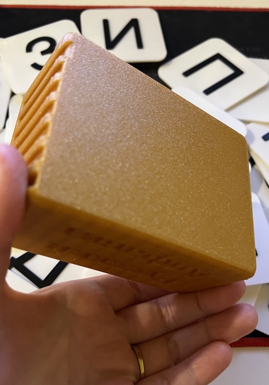 Tactile Russian Alphabet Cards Raised Letters Sensory Montessori Kids
