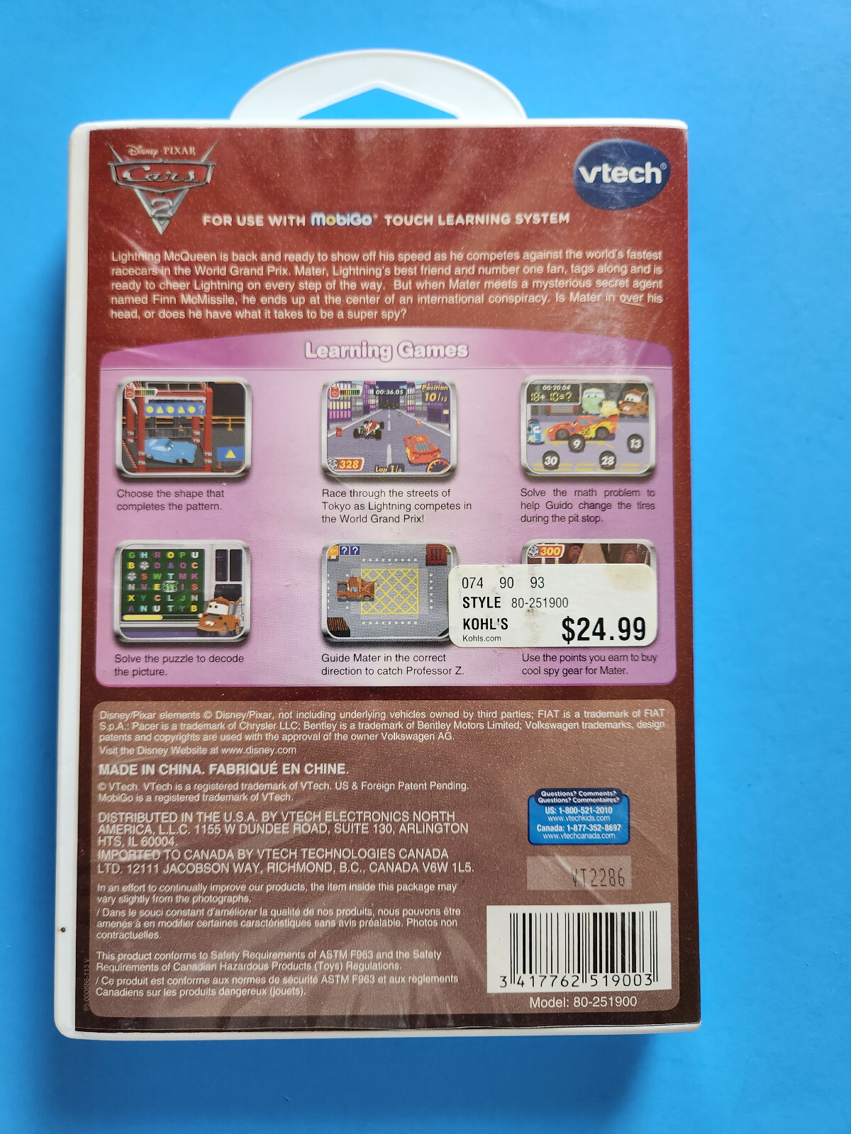 VTECH MOBIGO DISNEY PIXAR CARS 2 TOUCH LEARNING SYSTEM GAME CARTRIDGE AGE 5-8