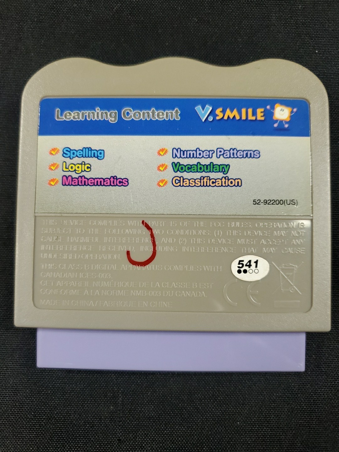 Disney Aladdin Wonders Of The World Vtech VSmile Learning Game Tested Clean