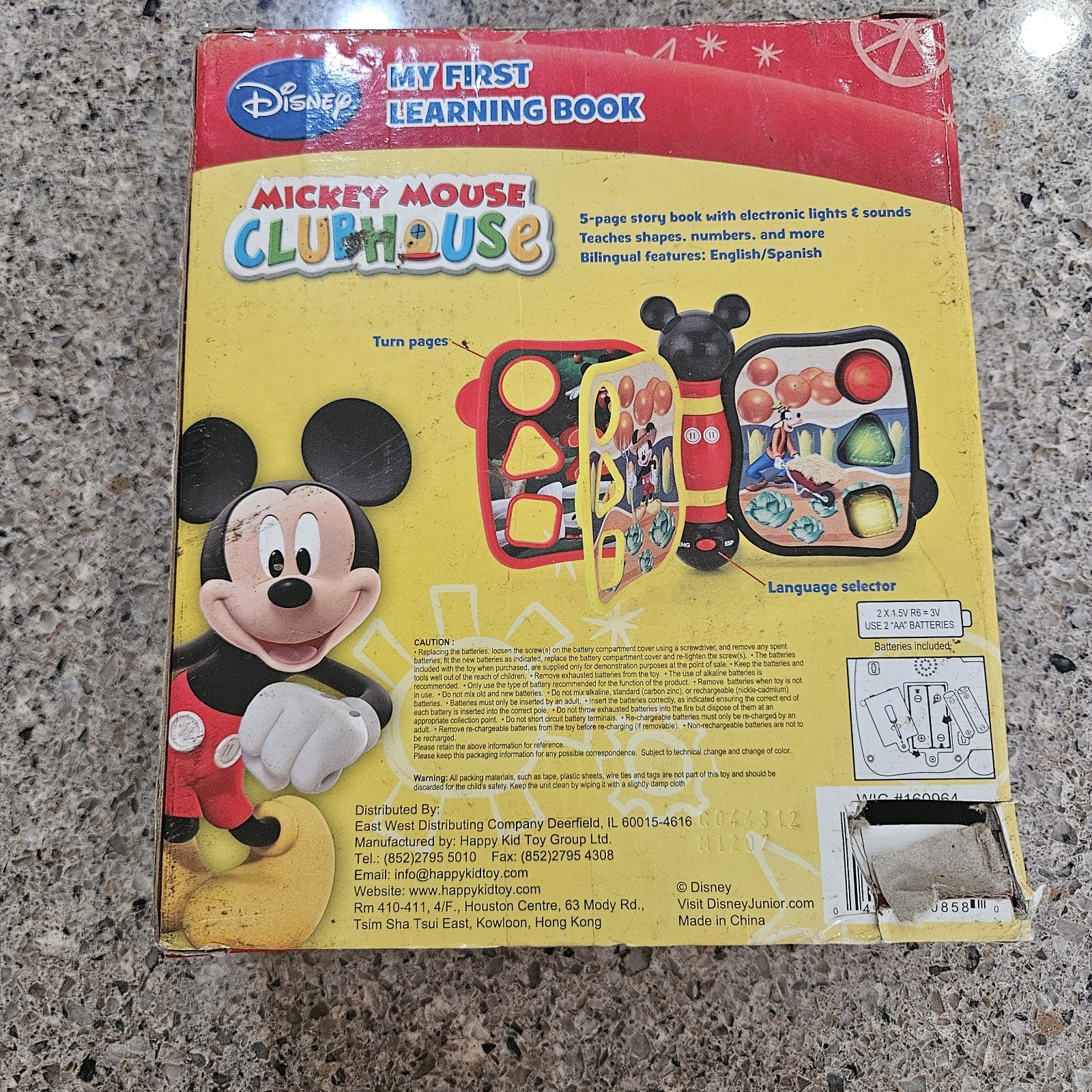 Vtg Disney My First Learning Book Age 12M+ Lights/sounds Mickey Mouse CLUBHOUSE