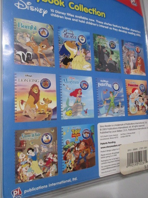 pi Kids – Story Reader: Disney’s The Little Mermaid