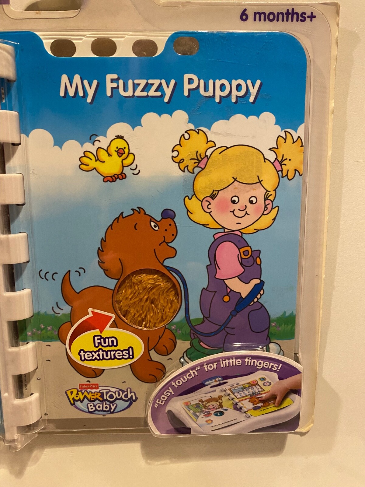 Fisher Price PowerTouch Baby My Fuzzy Puppy BRAND NEW! Power Touch G7826